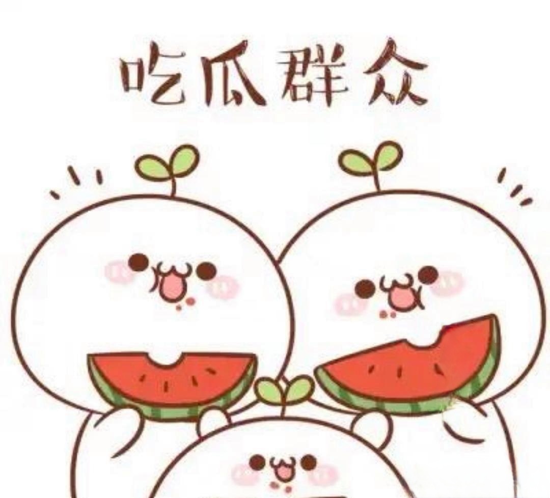 黑料不打烊