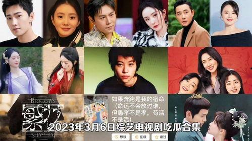 搞笑小孩吃瓜视频合集下载,搞笑小孩吃瓜视频合集，欢乐无限