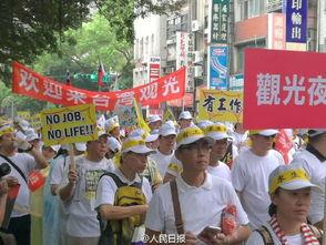 台湾民众吃瓜视频下载大全,台湾民众热门吃瓜视频下载大全盘点