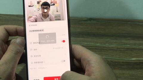 吃瓜视频怎么发到抖音,一键操作指南