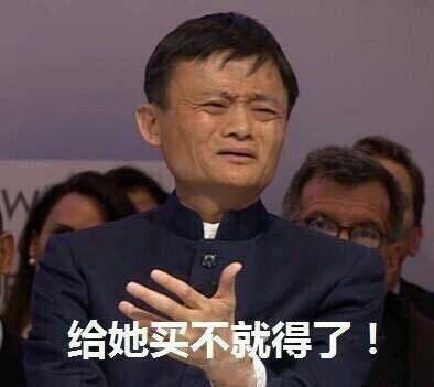 吃瓜搞笑视频笑死