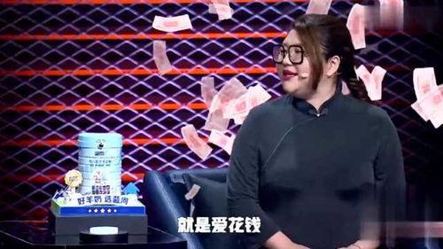 英语老师吃瓜视频,English Teacher's Unexpected 'Eating the Watermelon' Video Goes Viral