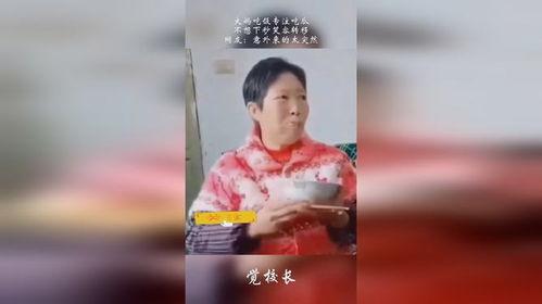 楼下吃瓜大妈视频大全,趣味横生的社区生活瞬间