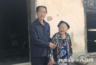 70老人吃瓜视频,笑料百出，温馨感人瞬间