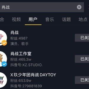 自带吃瓜属性的视频内容