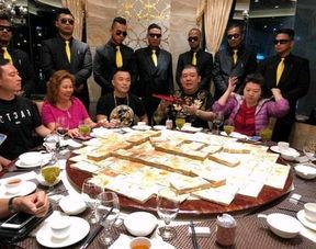 吃瓜群众第1集视频