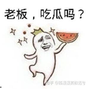 自爆吃瓜群众视频大全下载,视频大全下载背后的狂欢与争议