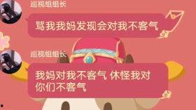 搜索吃瓜群众的视频网站,吃瓜群众聚集地，热门内容一网打尽