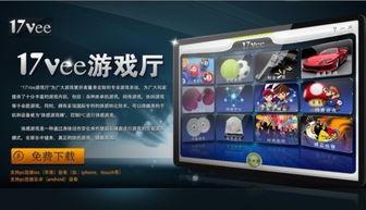 游戏厅吃瓜视频软件,揭秘热门视频背后的秘密